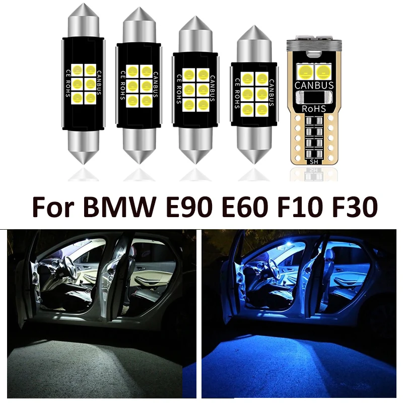 

23 шт., автомобильные белые интерьерные фотолампы для BMW E90 E60 F10 F30