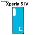 Xperia 5 IV