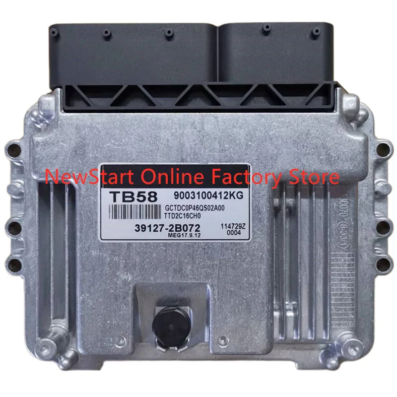 

39127-2B072 New ECU Original Car Engine Computer Board Electronic Control Unit MEG17.9.12 TB58