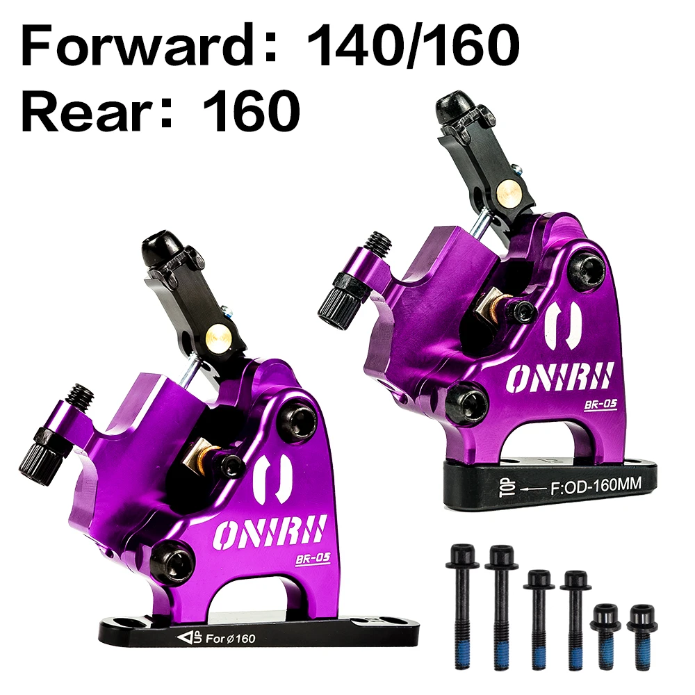 ONIRII ワイヤー牽引油圧ディスクブレーキキャリパーフラットマウント