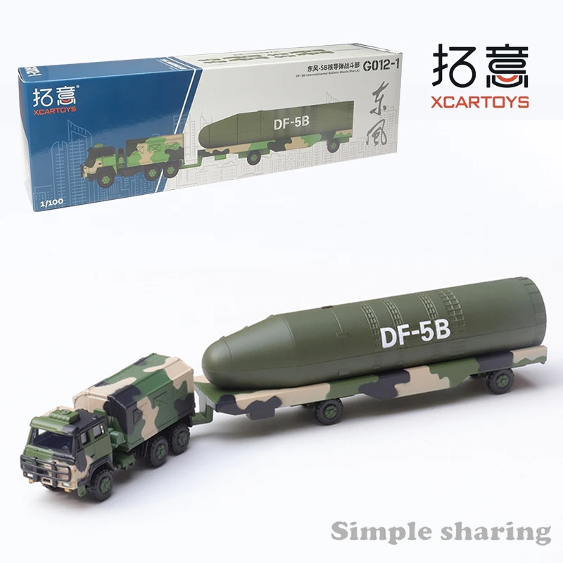 X CAR TOY Veicolo Nucleare Dongfeng-26 Con Missile &ndash; 1:100 &ndash; Giocattolo