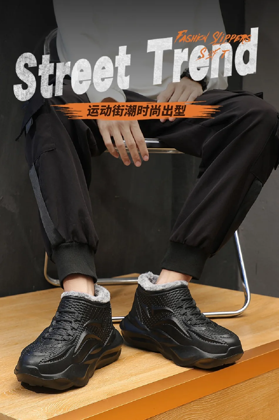 Men's Outdoors Fashion Sports Snow Boots cozy EVA Lightweight Casual Shoes Winter Warm Plush Non-slip Cotton Shoes Christma Gift S8d1a682b71de44c685d3d88a590924eaN