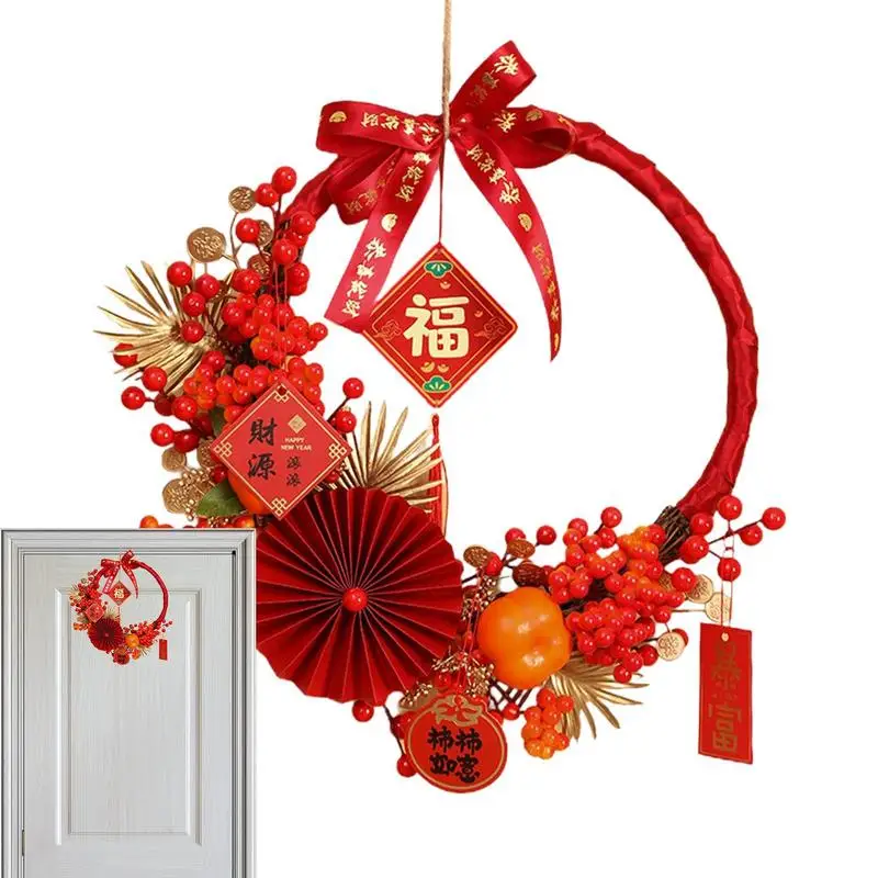 

Lunar New Year Flower Wreath Chinese New Year Decor 2024 Bowknot Red Berry Design Lunar Year Wreath For Festival Chinese Decor