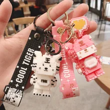 

Silicone Cute Building Blocks Tiger Key Chain Tiger Year Car Pendant School Bag KeyChain Anime Motor Car Accessories