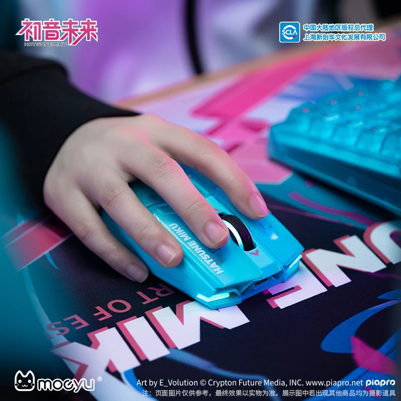 初音ミク　ボカロ　VOCALOID　中国　PC　パソコン　マウス　タイプB 初音ミク ボカロ VOCALOID 中国 PC パソコン キーボード タイプB