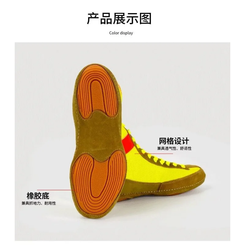 Original Brand Competition Sport Unisex Fighting Shoe Top Quality Boxing Fighting Boots Comfortable Anti Slip Gym Training Shoe