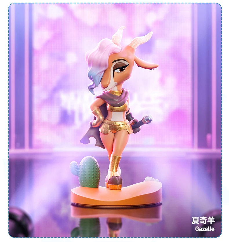 S8d1bc286dd524ab5832d6fa13eef3fa2o - Zootopia Merch