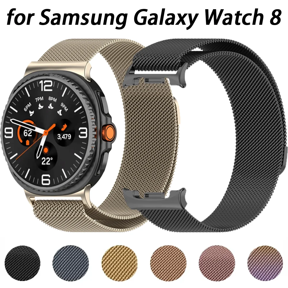 Premium Metal Milanese Loop Magnetic Bracelet Strap - Elegant Design