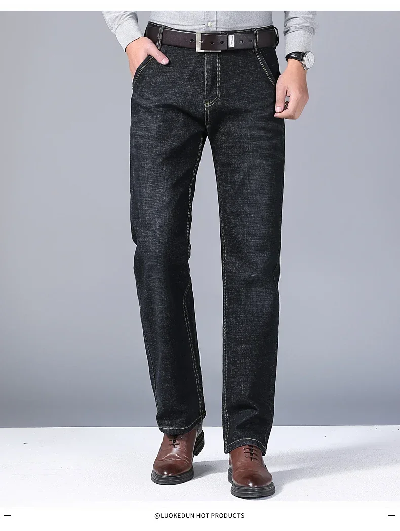PlatiNum Men's Casual Jeans Back View