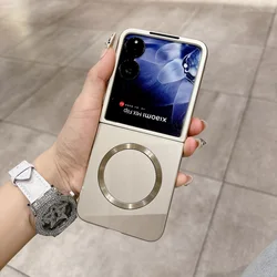 Ultra-Thin Magnetic Phone Case with Slim Bezels and Camera Protection for Xiaomi Mix Flip (Gold)