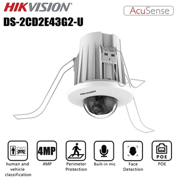 Hikvision DS-2CD2E43G2-U 4MP HD POE AcuSense IP camera support Motion & Face detection built-in mic Dome In-Ceiling mini camera 1