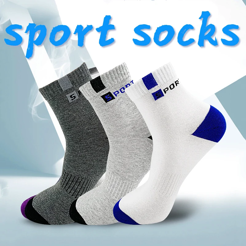 Sports Socks Cotton Socks Breathable Socks Athletic Socks Gym Socks Cotton Blend Socks Business Socks Bamboo Fiber Socks 5 Pairs Bamboo Fiber Summer Spring Men Socks Breathable Cotton Sports Sock Breathable Deodorant Business Socks Plus Size 38-43 4195372 5 Pairs Bamboo Fiber Summer Spring Men Socks Breathable Cotton Sports Sock Breathable Deodorant Business Socks Plus Size 38-43