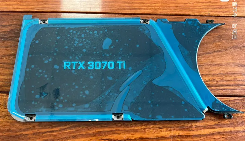 A placa traseira para NVIDIA, RTX3060ti, RTX3070ti,