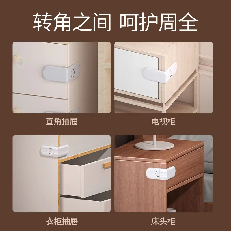 Windproof fixer anti-windowing lock catch