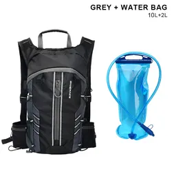 Hydration Backpack - Foldable 10L Water Bag for Outdoor Sports & Cycling (Black)