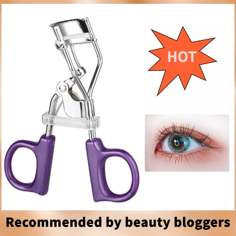 

Stainless Steel Eyelash Rods Professional Accessories Mini Lash Curler for Curling Magnetic False Eyelashes Face-lifting