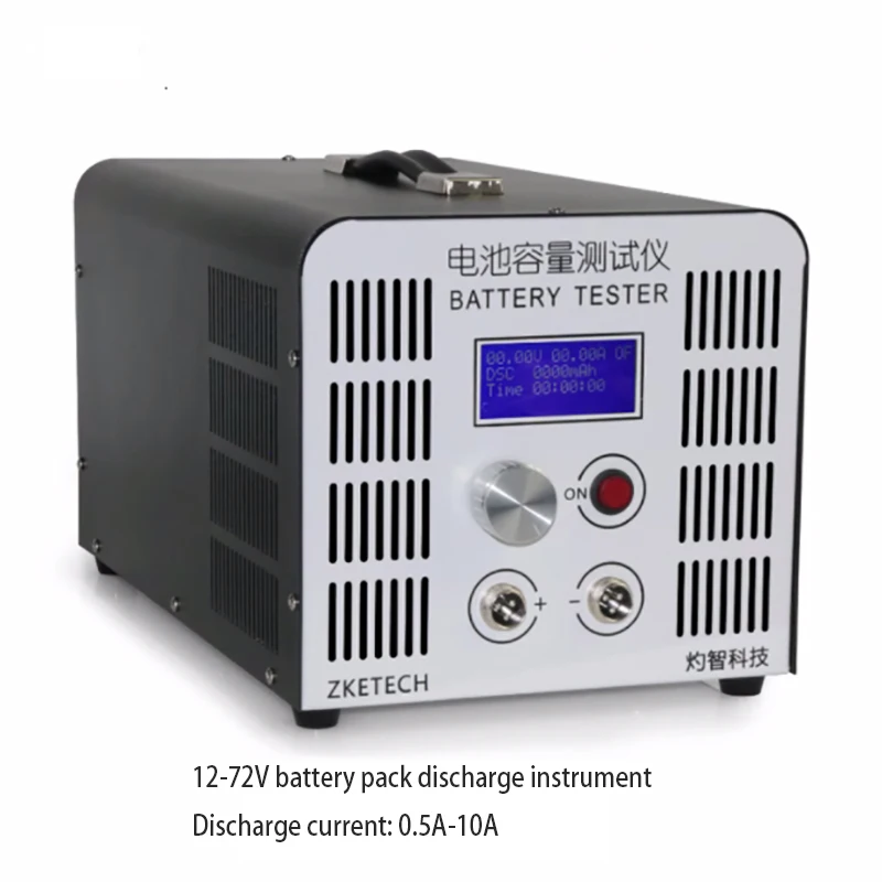 

EBD-B10H 12-72V lead-acid ternary iron lithium battery capacity tester, electric tool discharge tester
