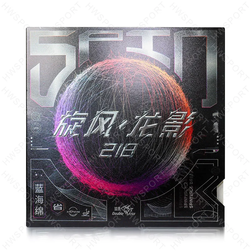 DOUBLE FISH Table Tennis Rubber Provincial Level FC218 Spin Control Ping Pong Rubber with Pre-tuned High Elasiticity Sponge table tennis rubber table tennis sponge
