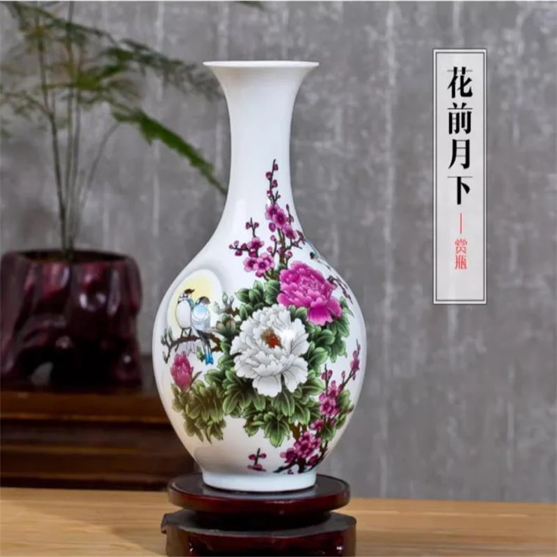 

Ceramic small vase home decoration, living room flower arrangement, modern and simple home dry flower decoration, porcelain