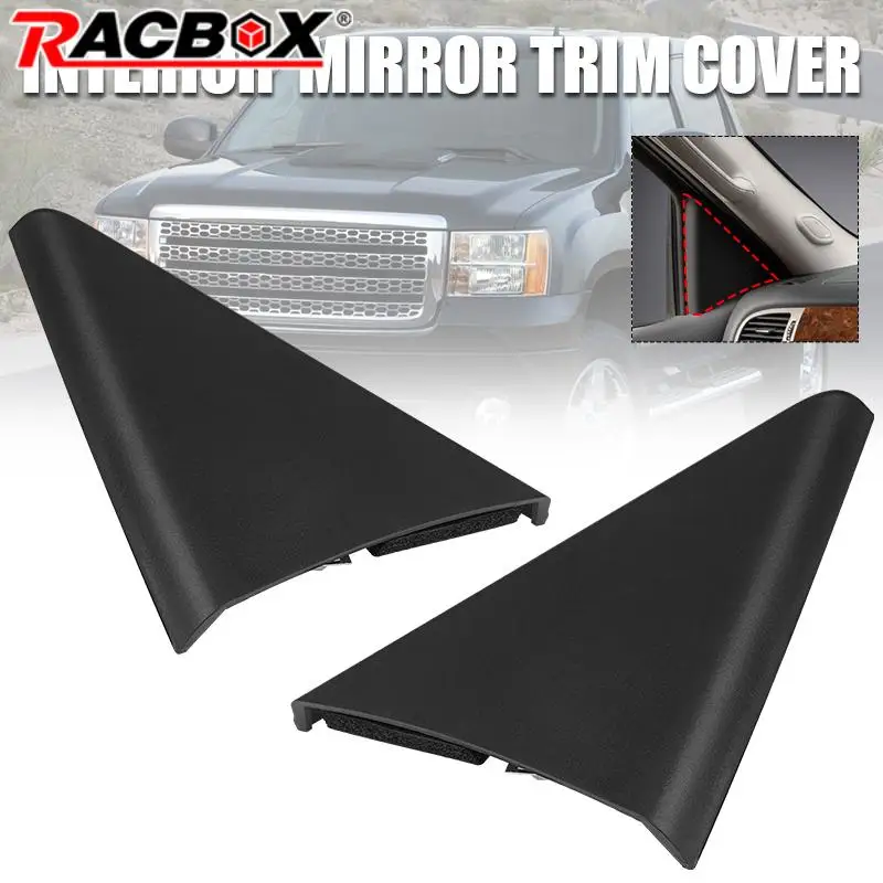 Interior Trim - Front Door For 2013 Chevrolet Silverado 1500 | GM Parts Center