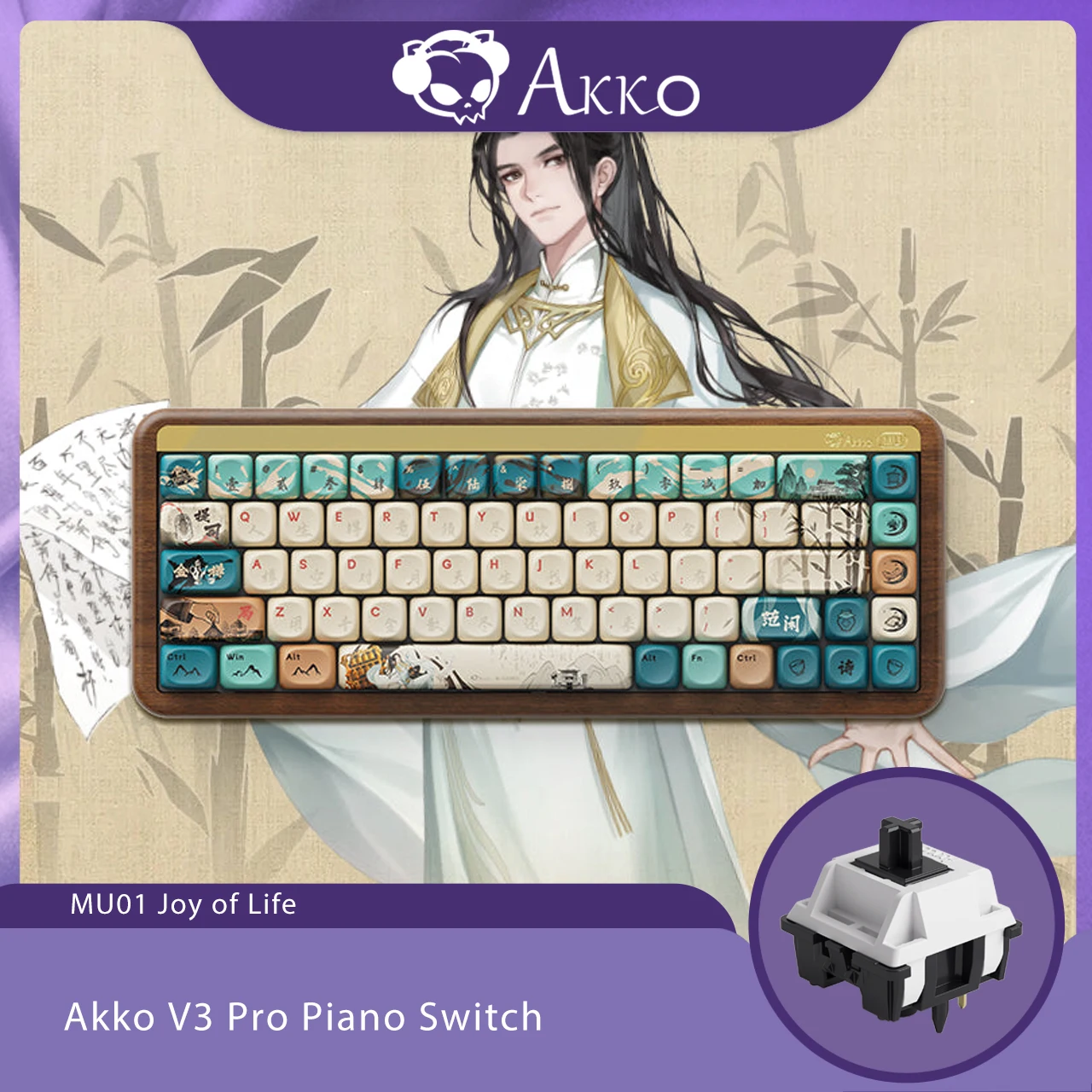 Akko-メカニカルキーボード,ワイヤレスおよびCタイプの