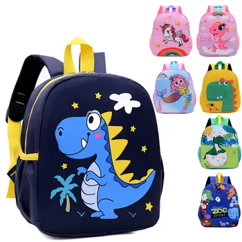 Borsa a tracolla per bambini con dinosauro Borsa a tracolla Zaino per asilo Cartone animato Simpatico piccolo animale Zaino con piccolo dinosauro 1