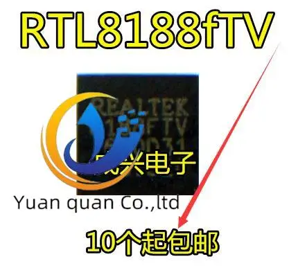 

20pcs original new RTL8188FTV