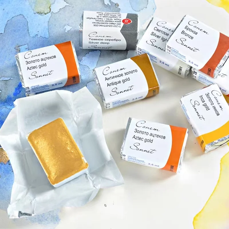 러시아 화이트 나이트 메탈릭 솔리드 수채화 페인트, 전문가용 풀 팬, 초보자 및 애호가 드로잉 아트 용품