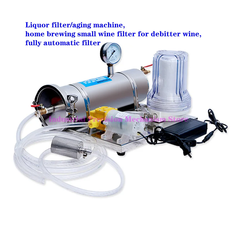 

12V 80W Liquor Filter/Aging Machine, Household Wine Brewing Small Wine Filter for Bitter Wine, Fully Automatic Filter