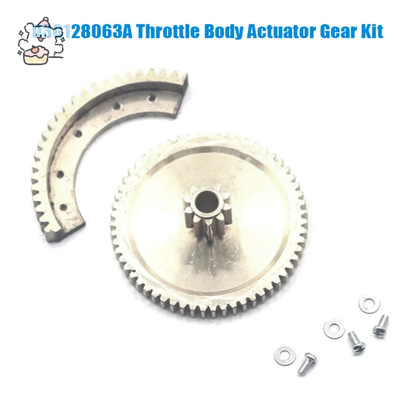 Hot Sale 1Set Metal Throttle Body Actuator Gear Kit Compatible Replacement Parts Throttle Gear Repair Kit
