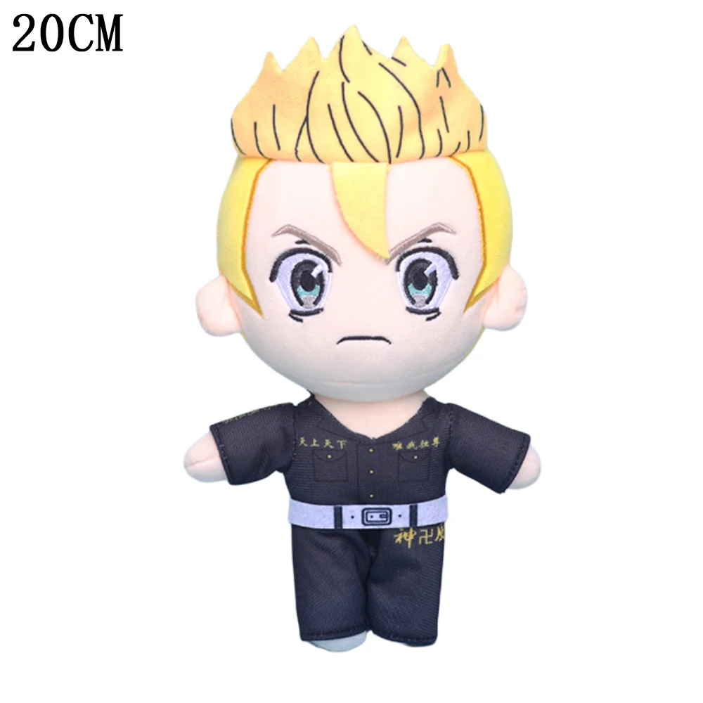 S8d1ecebd6b484cae882e83eda7d82ce08 - Anime Plush UK Store