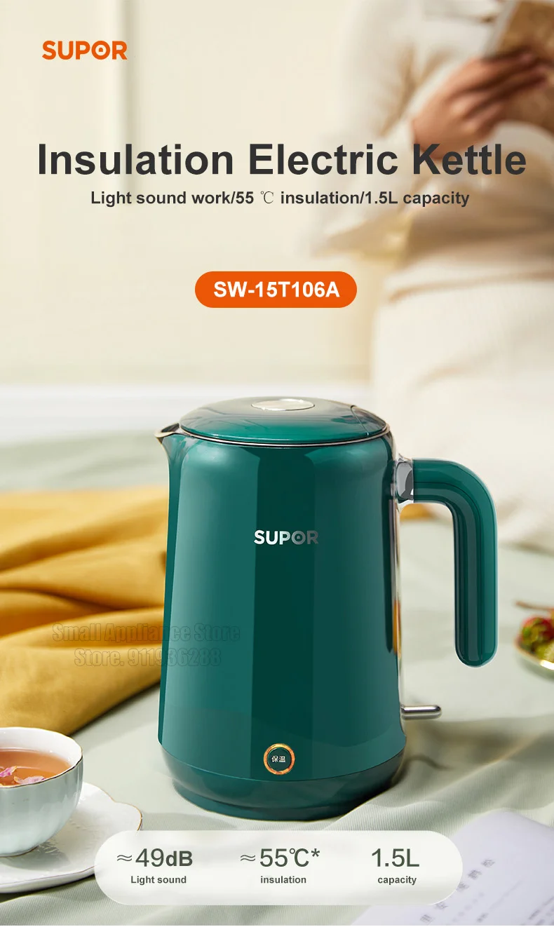 Description Picture 2 of itemSUPOR Insulation Electric Kettle 1.5L Exquisite Small Household Teapot High-quality Stainless Steel Portable Kitchen Appliances