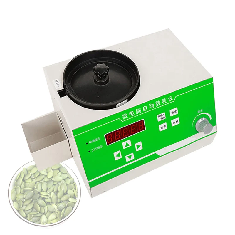 

Automatic Seed Counter Counting Machine Both Round And Long Seeds Are Suitable Size 0.7mm To 12mm Fillng Machine