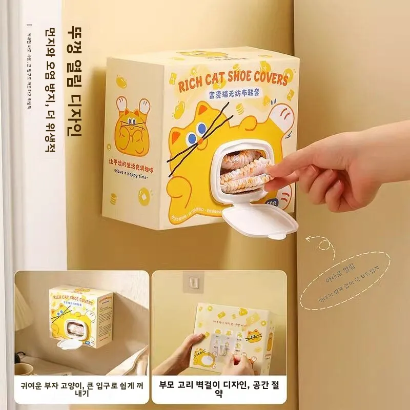 일회용 신발 커버 두꺼운 부직포 미끄럼 방지 내마모성 가정용 실내용 성인 학생용 이상적인 손님용 발 커버