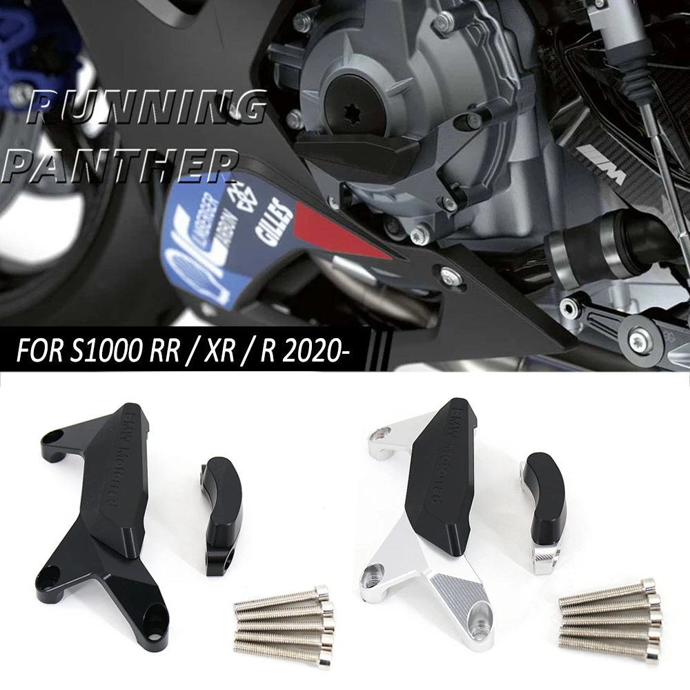 

Для BMW S 1000 R RR XR S1000R S1000RR S1000XR 2020 2021 2022, защита двигателя мотоцикла, поломка, слайдеры, защитная крышка