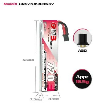 GAONENG GNB 1S 720mAh 100C/200C HV LiHV Battery (6PCS) - A30 Plug for FPV Drones vs BETAFPV BT2.0 1