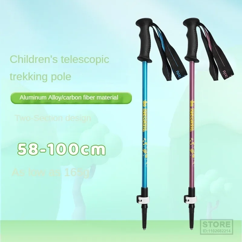 

Складная палка для кемпинга, 1 шт.