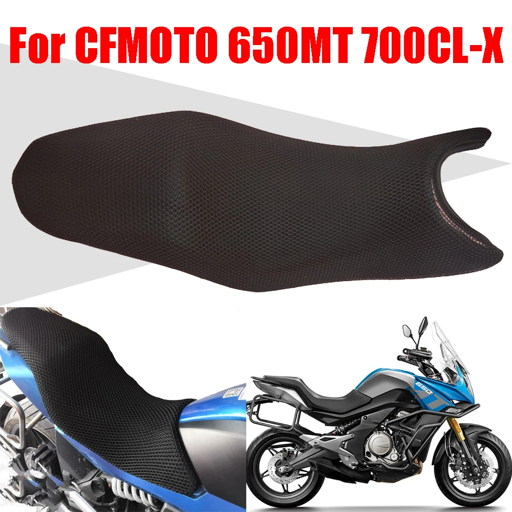 

For CFMOTO 650MT MT650 MT 650 MT 700 CL-X CLX 700CL-X CLX700 Accessories Mesh Seat Cover Protector Insulation Seat Cushion Cover