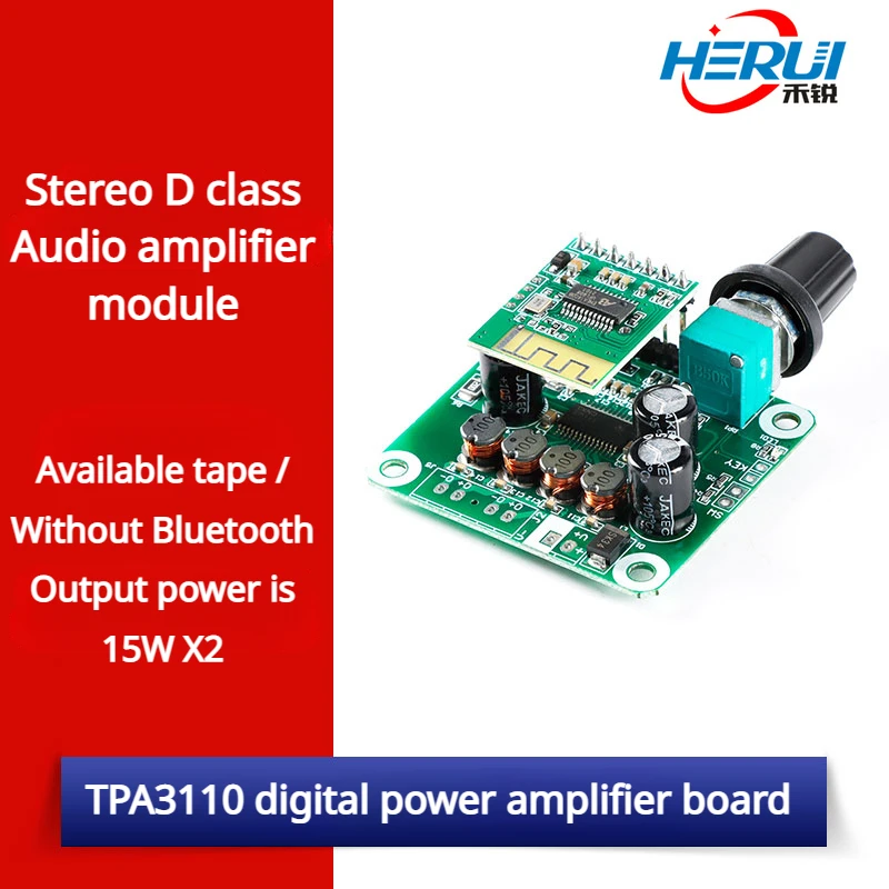 

TPA3110 Bluetooth 5.0 digital power amplifier board 2*15W power stereo Class D audio amplifier module