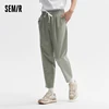 Semir Casual Trousers Men 2024 Summer New Daily Simple Commuter Loose Tapered Nine-Minute Trousers Elastic Waist Trousers 1