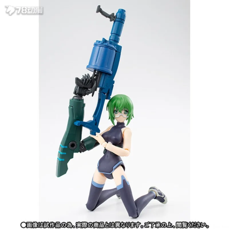 شخصيات انمي سانيا يامادا AGP