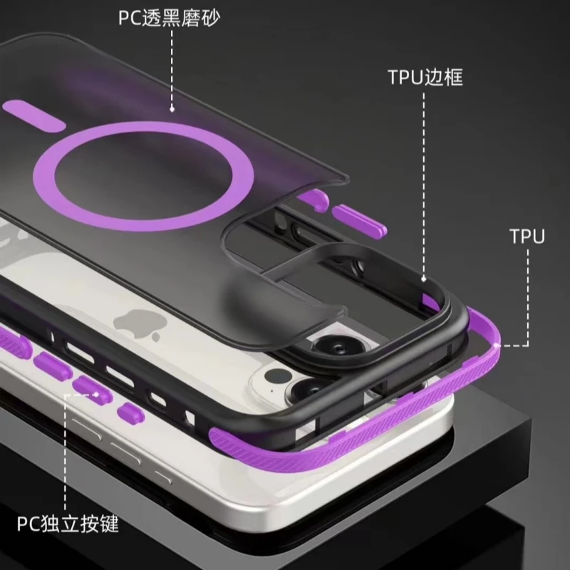 For iPhone 16 Pro Max Luxury Magsafe Magnetic Matte Bicolor Frame Phone Case For iPhone 12 13 14 15 Plus 17 Air Protective Cover view 2