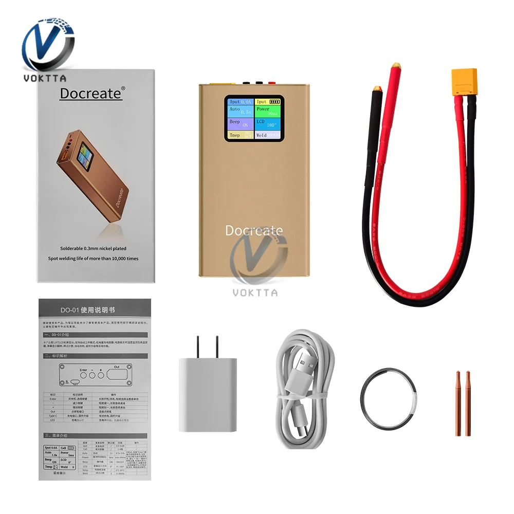 

1.8 Inch LCD Display Mini Portable Spot Welding Machine 10000mah Rechargeable Spot Welding Machine DIY Battery Pack Welding