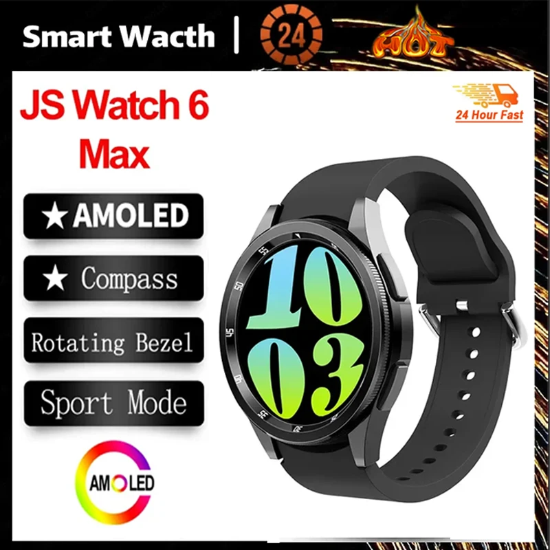JS Watch 6 Max AMOLED 스마트 워치 회전 베젤, 듀얼 버튼, 블루투스 무선 충전 스마트워치, 스포츠 여성, 1.43 인치