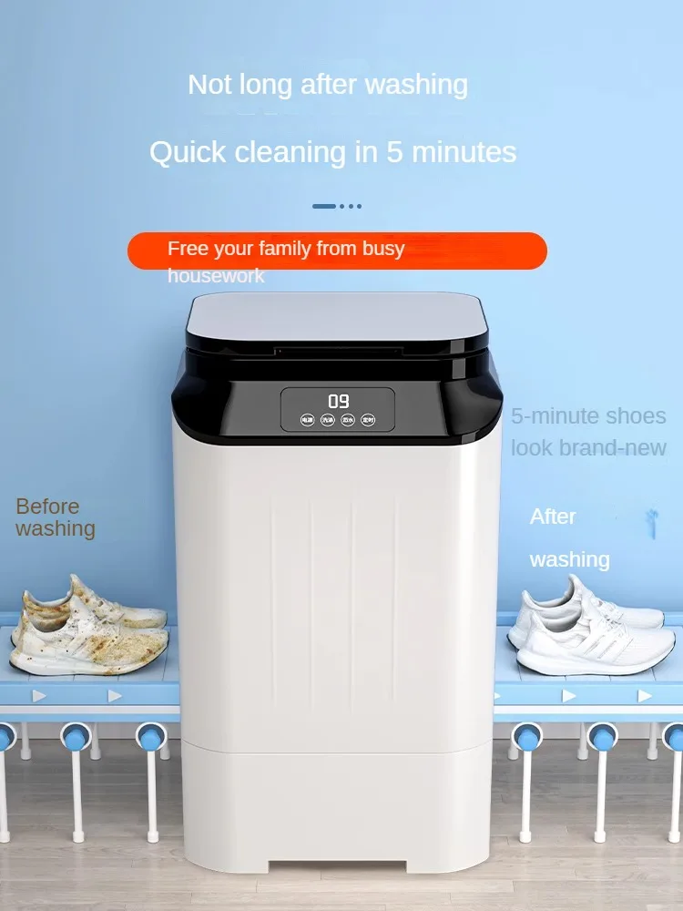 220V shoe washing machine, fully automatic washing and stripping
