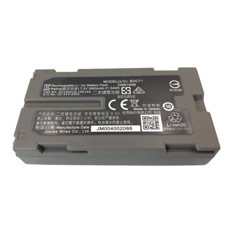 Batterie Li-ion 7,2V 2993mAh Pour Station Totale TOPCON GM-52 - Neuf, 1 Pièce