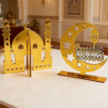 Ramadan Eid Moon Festival Table Decor - Gold Star Crescent - Palace Castle Stand-Up Ornament 1