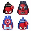 Marvel Cartoon Captain America Boys Cute Backpack Bags for Kids Spine Protective Breathable Backpack Schoolbag Shoulder Bag Gift 1
