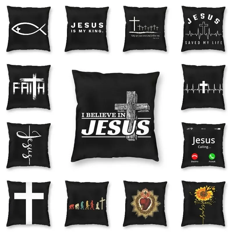 

Jesus Christian Cross Logo Cushion Covers Sofa Home Decorative Religious Catholic Faith Square Throw Pillow Cover 40x40cm