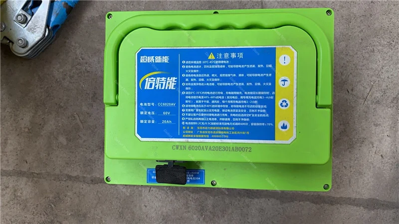 60V 20AH Removable Lithium Battery for Daibot 3 Wheel Electric Tricycle Scooter (1)